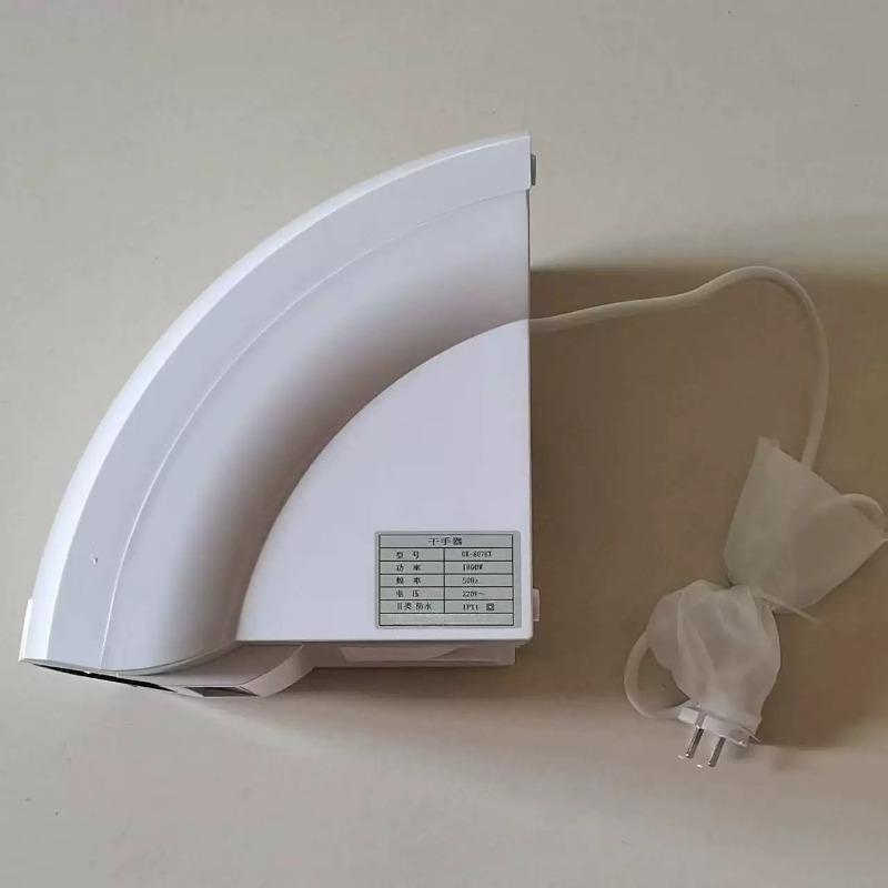 Wall Mount Automatic Sensor Ha - огляд і ціна Home Bathroom Hand Dryer