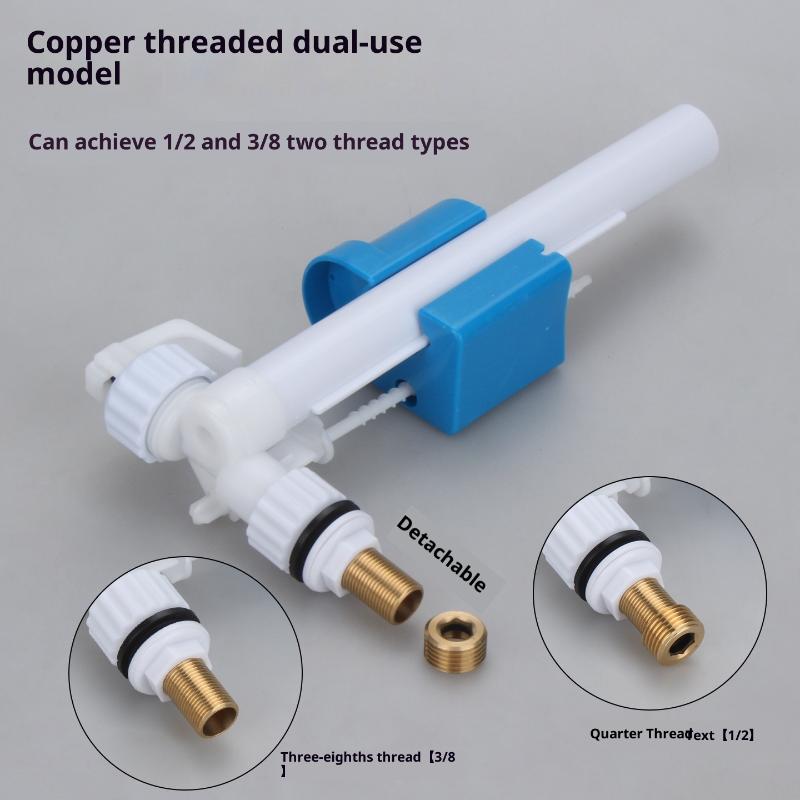 1Pcs G3/8 G1/2 Inch Connection - огляд і ціна Plunger Toilet