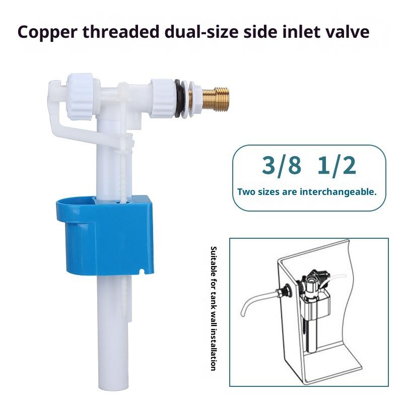 1Pcs G3/8 G1/2 Inch Connection - огляд і ціна Plunger Toilet