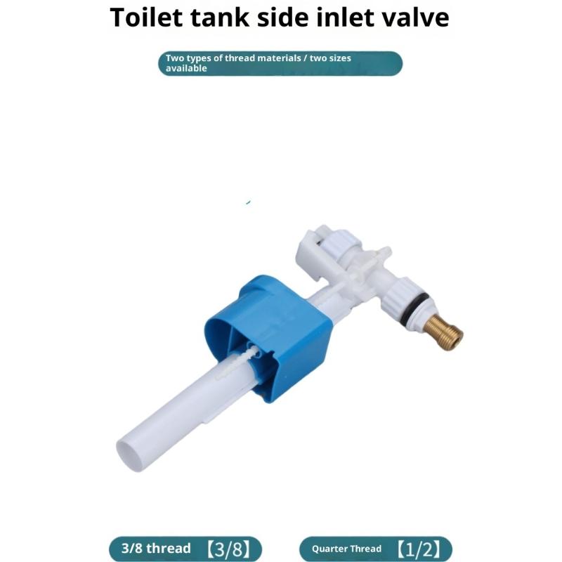 1Pcs G3/8 G1/2 Inch Connection - огляд і ціна Plunger Toilet