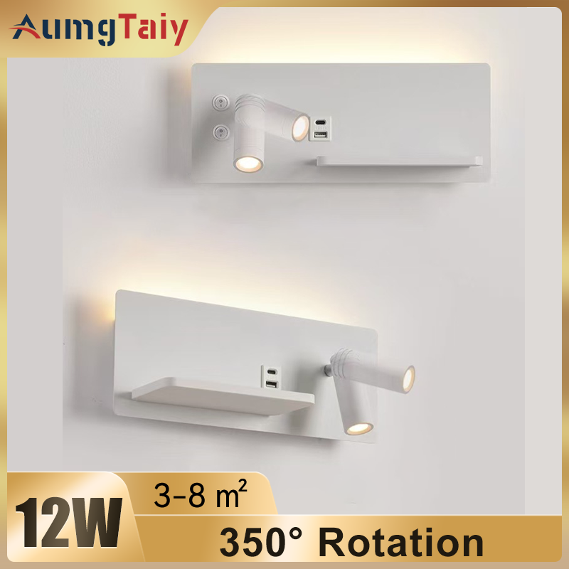 Bedside Reading Wall Lamp Nord - огляд і ціна Home Bathroom Lighting Design