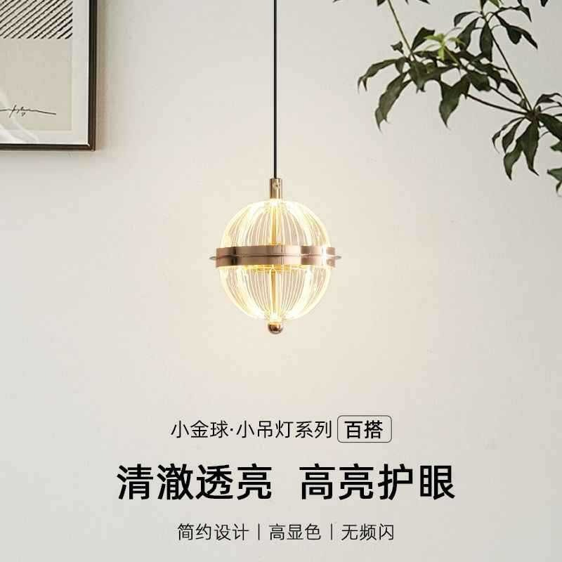 Modern Minimalist LED Hanging  - огляд і ціна Home Bathroom Lighting Design