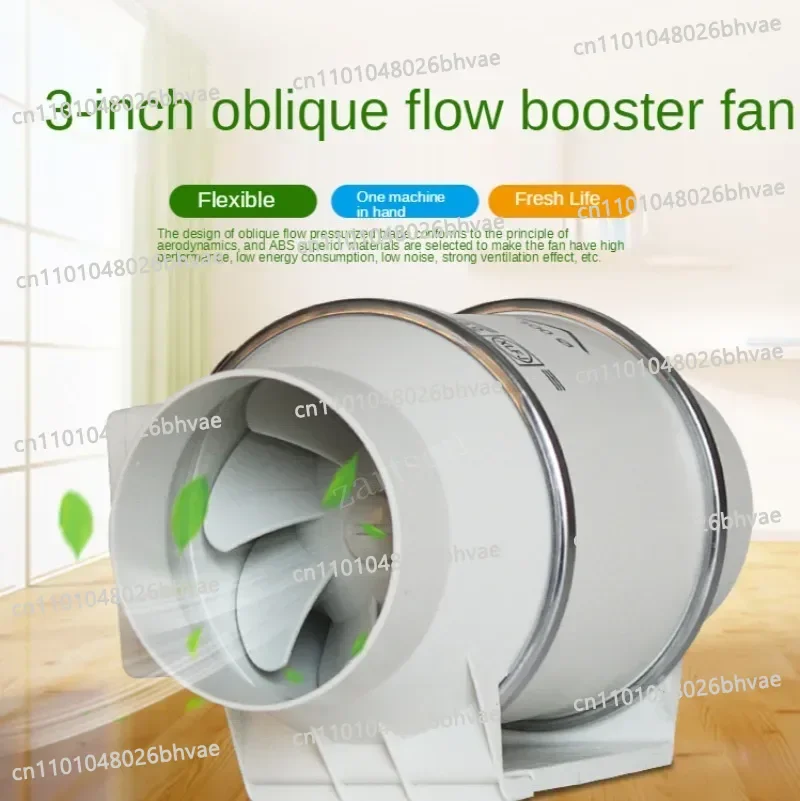 3inch Extractor Fan Low Noise  - огляд і ціна Home Bathroom Vent Fans