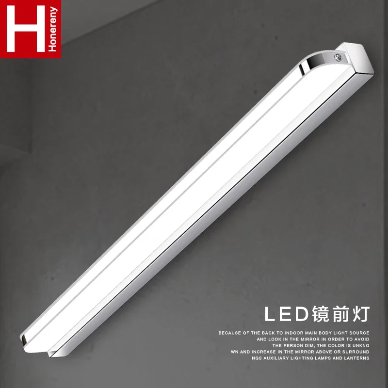 No punching led bathroom toile - огляд і ціна Bathroom Cabinet Mirror