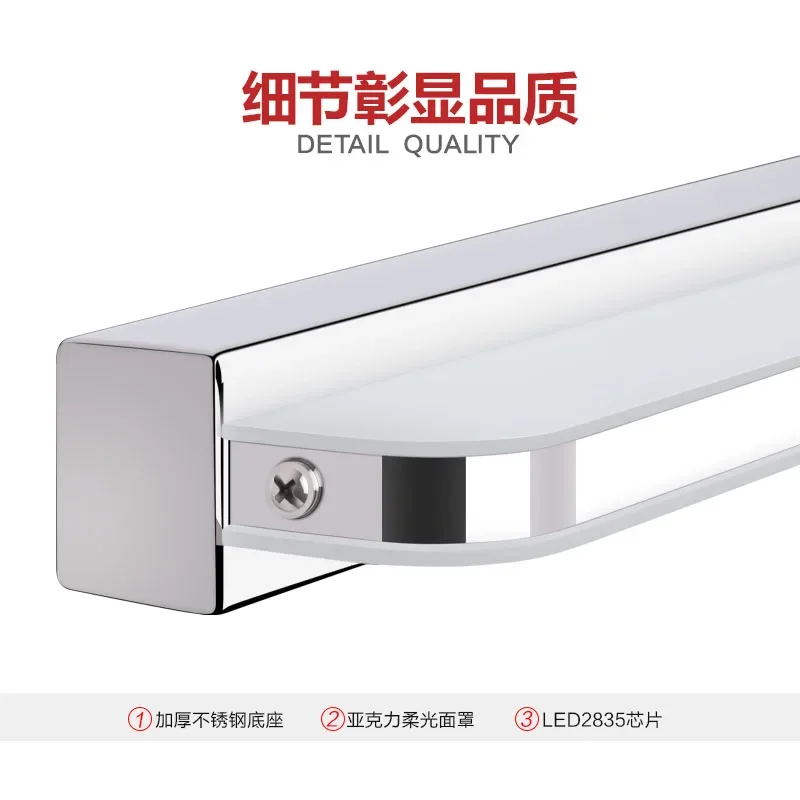 No punching led bathroom toile - огляд і ціна Bathroom Cabinet Mirror
