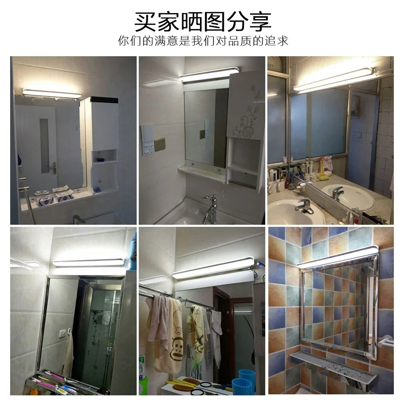 No punching led bathroom toile - огляд і ціна Bathroom Cabinet Mirror