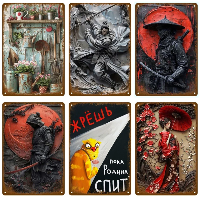 Vintage Bar Metal Signs Bathro - огляд і ціна Home Bathroom Signs