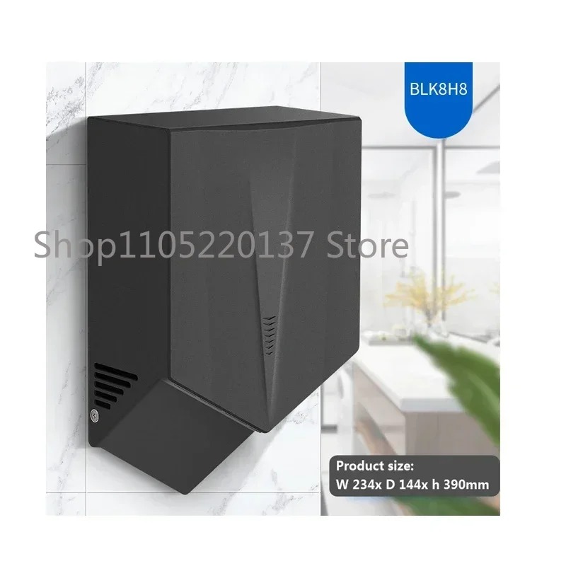 Automatic Induction Bathroom H - огляд і ціна Home Bathroom Hand Dryer