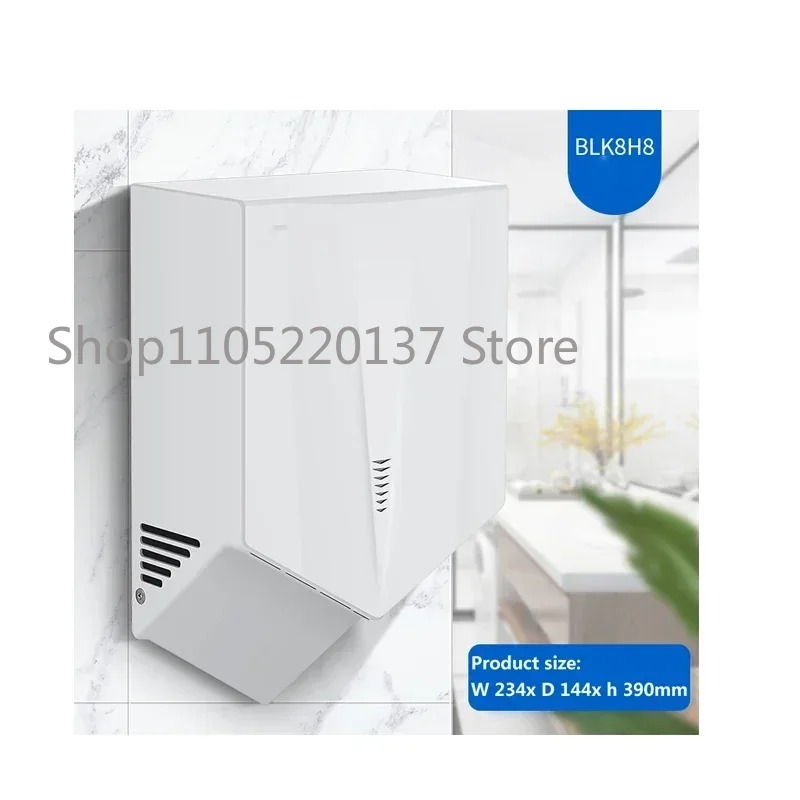 Automatic Induction Bathroom H - огляд і ціна Home Bathroom Hand Dryer